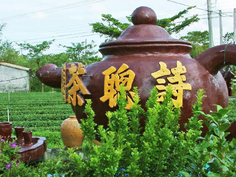 詩聰茶園</br>Sher Chong Tea Farm