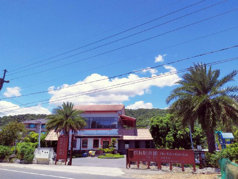 啟瓦居會館</br>The Tiles Garden B&B