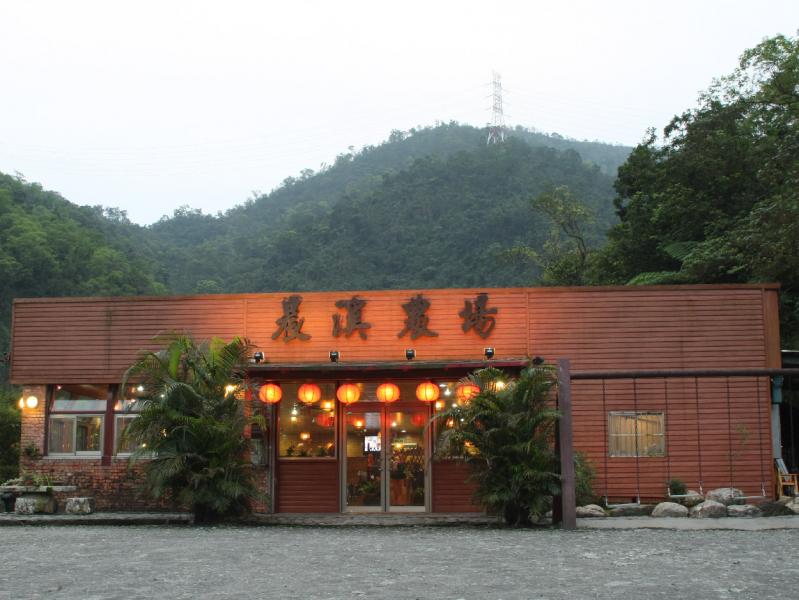 晨溪餐廳</br>Cheng Shi Restaurant