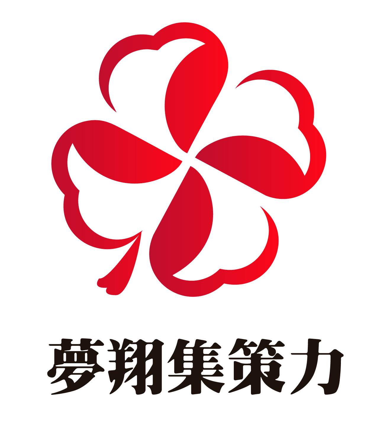 公司 LOGO 或介紹圖