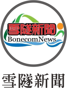 品牌3